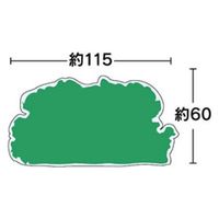 ユニバース フィルムシート グルメシート 抗菌グリーンリーフ 丸 11703 1袋(1000枚)（直送品）