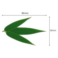 ユニバース フィルムシート グルメシート 三枚笹 ヌキ 10703 1袋(1000枚)（直送品）