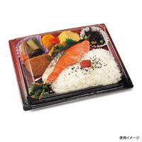 リスパック 弁当容器 バイオ 枠の内 焼80-2B K-えんび赤 RHBP123 1袋(50個)（直送品）