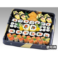 福助工業 寿司容器 寿司桶 角桶 4H 金流 578363 1袋(10個)（直送品）