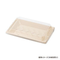 リスパック 万角25-15 OC (800) RSAG640 1袋(50個)（直送品）