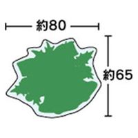 ユニバース フィルムシート グルメシート クリスマス 丸 11901 1袋(1000枚)（直送品）