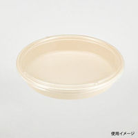 パックスタイル バガス容器 BB丸桶 4 ラミ 320φ×45H 654438 1袋(10個)（直送品）