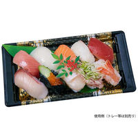 ユニバース フィルムケース グルメシート 南天 丸 10801 1袋(1000個)（直送品）