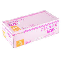 パックスタイル PSニトリル手袋 ライト 紫・粉無 SS(H) 00586522 1袋(200個)（直送品）