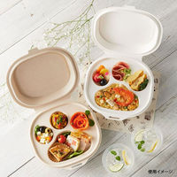 ケーピープラテック 弁当容器 NUCO ホワイト 肉球型パッケージ 54848 1袋(25個)（直送品）