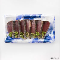 リスパック 刺身・鮮魚容器 わざ盛15B 氷晶青 FLHD052 1袋(50個)（直送品）