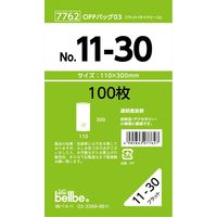 ベルベ OPP袋 7762 OPPバッグ No. 11-30 1セット(1包(100枚)×10)