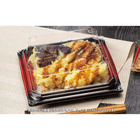 リスパック 丼・重 バイオデリカ 枠重 175B RBS RHBN703 1袋(50個)（直送品）