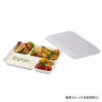 中央化学 SDエブリ 27-21 蓋 915215 1袋(50個)（直送品）