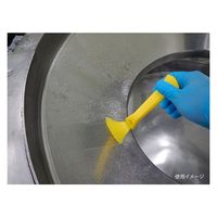 ヴァイカン ブラシ  USTペストリーブラシ イエロー 5551306 5551306 1個（直送品）