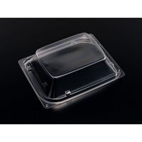 リスパック バイオカップ優枠 15-11 OCH PABH090 1袋(50個)（直送品）