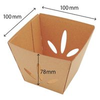 パックスタイル 青果・農産容器 テーパーボックス 11-11 未晒 00588642 1袋(25個)（直送品）