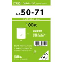 ベルベ OPP袋 OPPバッグ No. 50-71 7750 1袋(100個)（直送品）