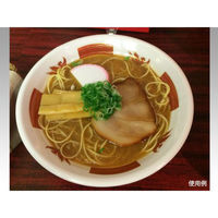 シーピー化成 麺・スープ容器 VK-760 鳳雷本体 0300760006195 1袋(50個)（直送品）