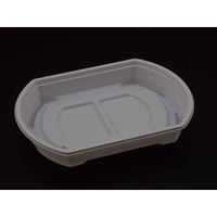 リスパック 弁当容器 饗膳 小判20B 白 RHHK652 1袋(50個)（直送品）