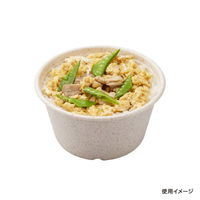 パックスタイル バガス容器 WBカップ 153-750 658333 1袋(50個)（直送品）