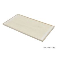 パックスタイル 弁当容器 ファルカタ223-111 セット 650647 1袋(25個)（直送品）