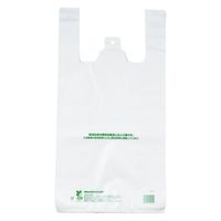パックスタイル バイオマスレジ袋30 L 乳白 627399 1袋(100個)（直送品）