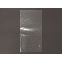 ベルグリーンワイズ 青果用袋 プラマーク規格品 FG20#180x350 4穴 5050 1袋(1000個)（直送品）