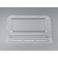 シーピー化成 仕出弁当 Z-84-1 DX 透明蓋付 0100084010100 1袋(20個)（直送品）