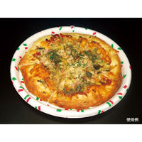 デンカポリマー 惣菜容器 ST-300イタリアン 本体 54200 1袋(25個)（直送品）