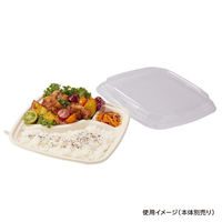 中央化学 CTぬく盛 K23 蓋 197558 1袋(50個)（直送品）