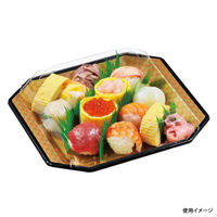福助工業 寿司容器 和皿 12H 市松黒 547522 1袋(50個)（直送品）