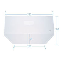 パックスタイル 青果用袋 PSスタンドパック320×180 00443700 1袋(100個)（直送品）