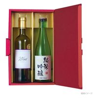 ヤマニパッケージ 贈答箱 エスポアルージュ シャンパン・ワイン兼用 2本 K-1488 50箱（10箱×5）（直送品）