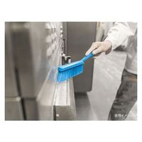 ヴァイカン ブラシ  ベーカリーブラシ(ミディアム) ブルー 45893 45893 1個（直送品）