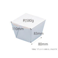 協和パック 弁当容器 デリメイト 8080 カラー 17105 1袋(25個)（直送品）