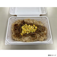 シーピー化成 弁当容器 BF-611 栓木 0740611001740 1袋(50個)（直送品）