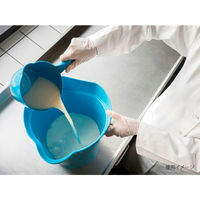 ヴァイカン バケットカバー(6L)ブルー 56893  56893 1個（直送品）