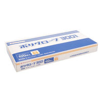 パックスタイル ポリ手袋 ポリグローブ 3001 箱入 青 SS 00663089 1袋(100個)