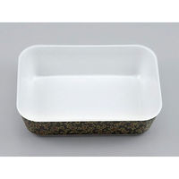 シーピー化成 弁当容器 VK-511 津軽本体 300511000575 1袋(50個)（直送品）