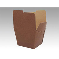 協和パック 弁当容器 デリメイト 8080 ブラウン 521294 1袋(25個)（直送品）