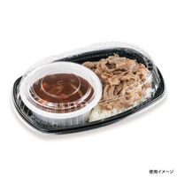 シーピー化成 麺・スープ容器 BFチョイス10 嵌合蓋 0143510900008 1袋(50個)