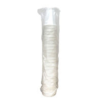 東罐興業 紙コップ SM-90-3 無地 3オンス 31-202-001 1袋（50個）（直送品）