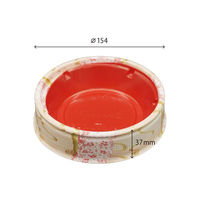 シーピー化成 どんぶり容器 BFハカマ集丸25花風月本体(N) 0748425006175 1袋(50個)（直送品）