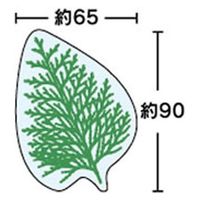 ユニバース フィルムシート グルメシート 桧葉 丸 12501 1袋(1000枚)（直送品）