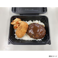 シーピー化成 弁当容器 BF-610 黒 0740610000520 1袋(50個)（直送品）