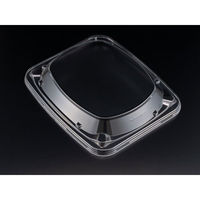 リスパック 饗ロマン 80-OC RHHR215 1袋(50個)（直送品）