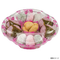 リスパック サラダ・フルーツ容器 クリーンカップ よつば22-35B 5Sひなたピンク 本体 PAPR983 1袋(50個)（直送品）