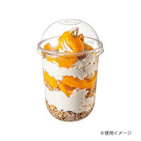 ケーピープラテック タピオカU型 Q-D96(ドーム蓋) 54464 1袋(50個)