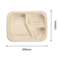 パックスタイル バガス容器 BBデリ 20-15-3S PETラミ 00702095 1袋(50個)（直送品）