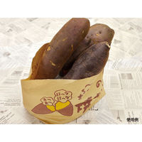 大阪ポリエチレン販売 スナック・軽食袋 大阪ポリエチレン No.407 亀甲袋焼き芋 2020 1袋(100個)（直送品）