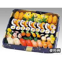 福助工業 寿司容器 寿司桶 角桶 金流 5H 本体 578371 1袋(10個)（直送品）