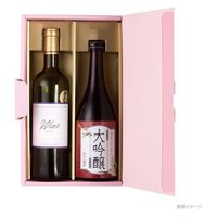 ヤマニパッケージ 贈答箱 エスポアさくら シャンパン・ワイン兼用 2本 K-1492 50箱（10箱×5）（直送品）