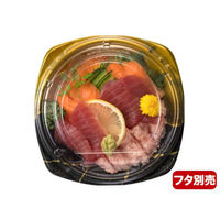 リスパック 丼容器 海専丼180B ゆうりゅう金 RRKS324 1袋(50個)（直送品）